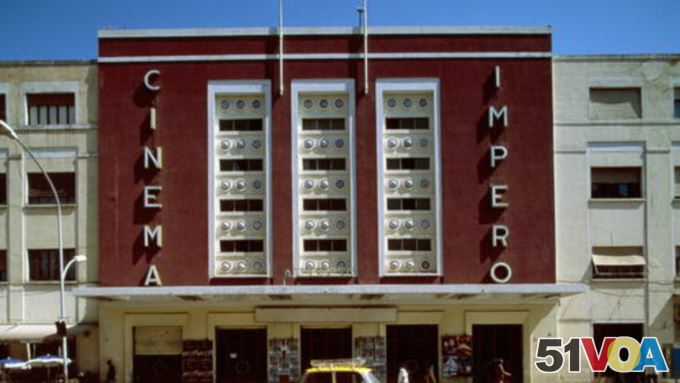 Asmara: a Modernist City in the African nation of Eritrea. (Asmara Heritage Project)