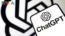 ChatGPT logo is seen in this illustration taken, February 3, 2023. REUTERS/Dado Ruvic/Illustration