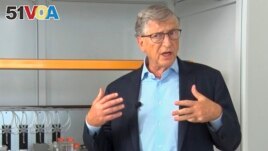 Bill Gates speaks during a visit to the Institut Pasteur in Dakar, Senegal, on Oct. 8, 2023. (AP Photo)