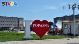 FILE - Popasna, Ukraine, Town Center in 2018. (Courtesy photo)
