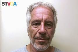 FILE PHOTO: U.S. financier Jeffrey Epstein appears in a photograph taken for the New York State Division of Criminal Justice Services' sex offender registry March 28, 2017 and obtained by Reuters July 10, 2019.