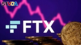 FILE - Representations of cryptocurrencies are seen in front of displayed FTX logo and decreasing stock graph in this illustration taken Nov.10, 2022