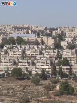 Israel Rebuked for Controversial East Jerusalem Housing