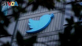 A sign is pictured outside the Twitter headquarters in San Francisco, Wednesday, Oct. 26, 2022. (AP Photo/Godofredo A. V<I>&#</I>225;squez)