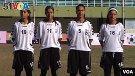Women's Football Team a Sign of Change in Afghanistan