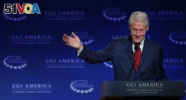 Clinton spoke at a gathering of the Clinton Global Initiative America, part of The Clinton Foundation, in 2015.