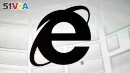 FILE - The Microsoft Internet Explorer logo appears during a Microsoft Xbox E3 media briefing in Los Angeles, June 4, 2012. As of Wednesday, June 15, 2022, Microsoft will no longer support the once-dominant browser. (AP Photo/Damian Dovarganes, File)