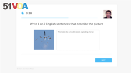 An image of the writing part of the Duolingo English Test.
