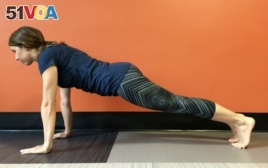 This is the advanced Plank Pose.
