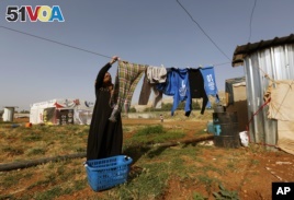 Syrian Widows Face Harder Time as Refugees