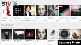 Google Play Music offers more than 30 million songs in 58 countries.