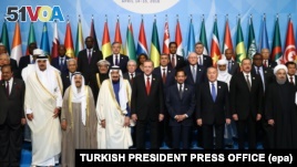 Organization of Islamic Cooperation (OIC), in Turkey.