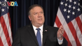 U. S. Secretary of State Mike Pompeo speaks at the Ronald Reagan Presidential Library. (July 22, 2018.)