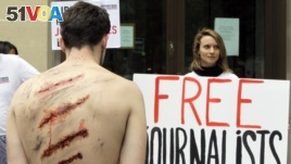 Reporters Without Borders protest. (File)
