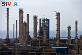 FILE - A general view of a petrochemical complex in the South Pars gas field in Asalouyeh, Iran, on the northern coast of Persian Gulf, Nov. 19, 2015.