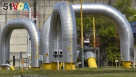 Pipelines are seen at a gas border delivery station of pipeline operator Eustream in the eastern Slovak. (File)