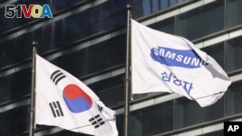 Samsung says it is to make a $17 billion investment in the U.S.