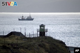 Russian has built a tower and placed border guards on Kunashir Island, one of the disputed Kuril Islands that are claimed by both Japan and Russia, in this November 2005 photo. 