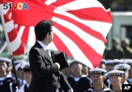 More Assertive Japan Before Abe's US Visit