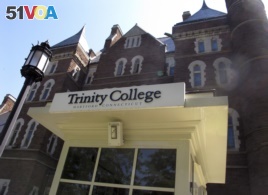 A building sits on the campus of Trinity College campus, a private college in Hartford, Connecticut.
