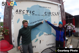 Yana and Slav at the beginning of their journey in Alaska