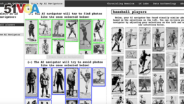 A screenshot of the new Newspaper Navigator tool shows an image search for 
