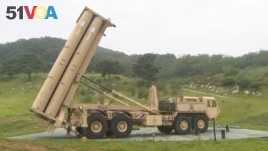 The U.S. missile defense system known as THAAD was deployed in South Korea. Korea has expressed interest in developing its own system as part of an effort to stregthen its military.