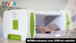 Low-Cost Incubator May Save More Babies