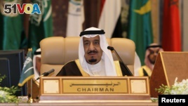 FILE - Saudi King Salman, shown at an Arab summit in Riyadh.