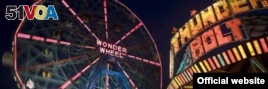 The Wonder Wheel and Spook-A-Rama Reopen at Coney Island