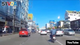 This video image shows a meteor exploded over the sky in Bangkok, Thailand on September 7, 2015.