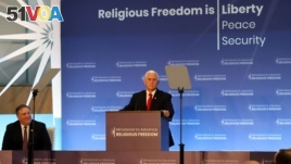 U.S. Secretary of State Mike Pompeo and U.S. Vice President Mike Pence host the Ministerial to Advance Religious Freedom at the State Department in Washington. (File)