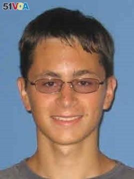 This undated student ID photo released by Austin Community College shows Mark Anthony Conditt, who attended classes there between 2010 and 2012