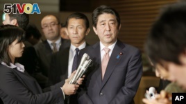 Hostage Crisis Could Divide Japan over Military Plan