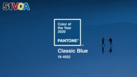 This is the Pantone color of the year 2020 Classic Blue.