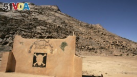 A view of ground zero at the French nuclear tests' site in In-Ekker near Ain Maguel, 170 km (106 miles) from the southern Algerian town of Tamanrasset Feb. 16, 2007.