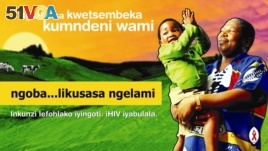 Grassroots Efforts Help Reduce HIV in Africa
