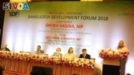 Bangladesh Development Forum 2018.