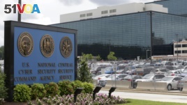 The National Security Administration campus in Fort Meade, Md., where the U.S. Cyber Command is located.