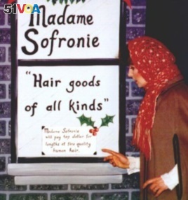 Della at Madame Sofronie's Shop