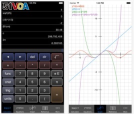 Free Graphing Calculator App
