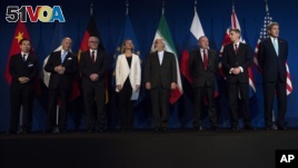 Iran Nuclear Talks Reach 'Framework' Deal