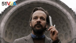 This image released by IFC Films shows Peter Sarsgaard in a scene from 
