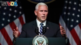 Vice President Mike Pence speaks during an event on the creation of a U. S. Space Force. ( Aug. 9, 2018)
