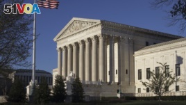 The Supreme Court building is seen in Washington, D.C, April 4, 2017. 