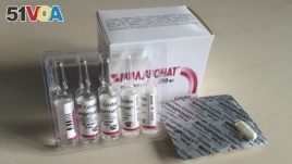 Tablets and vials of meldonium, also known as mildronate, are photographed in Moscow, March 8, 2016. Russian tennis star Maria Sharapova says she failed a drug test for meldonium at the Australian Open.