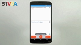 The Google Translate app gives users instant text and voice translations in dozens of languages. (Courtesy: Google)