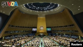 Part of the process of choosing a new United Nations secretary-general is being made public this year. Several women are being considered this time.