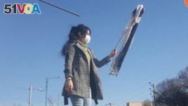 Women protest the Hijab, Iran. (File) 