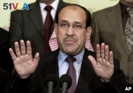 Iraqi Prime Minister Maliki to Step Down